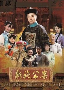 无水印最新网红少女押尾猫2019性爱欲望收官之作-跳蛋调教玩穴 调教后女上啪啪做爱 无套骑乘直顶花芯 高清